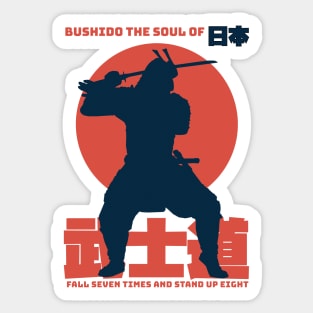 BUSHIDO the soul of Japan Sticker